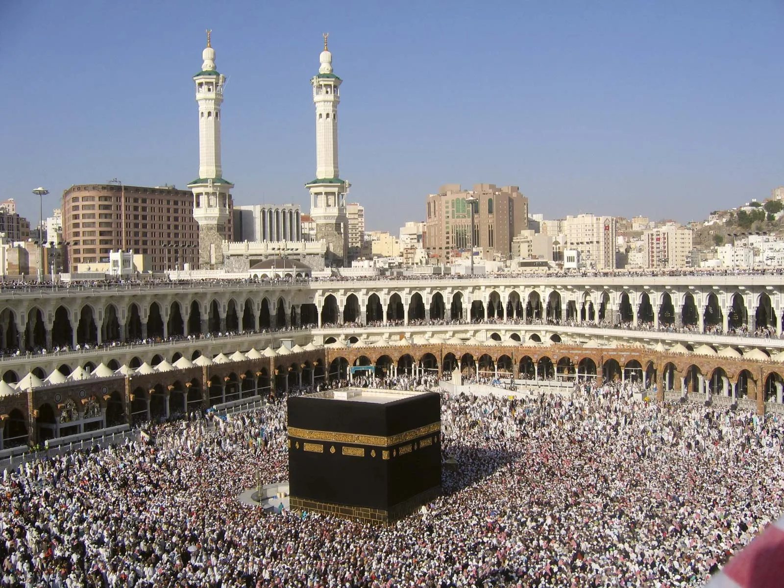 Makkah, Saudi Arabia